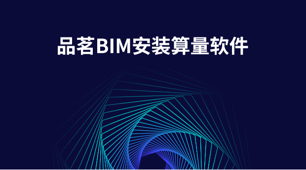 识破玄机保证香港版